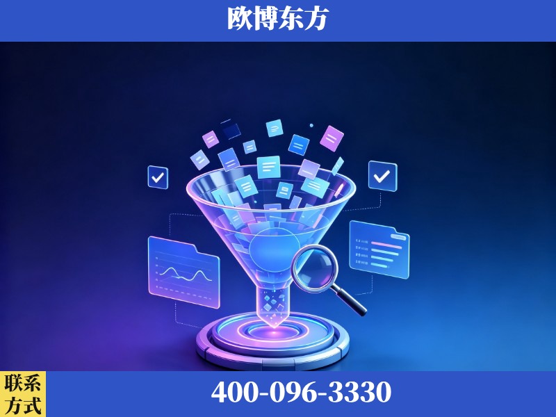 侯马-豆包优化