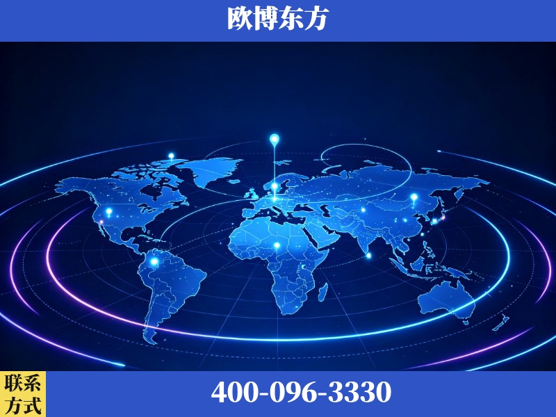 侯马-deepseek优化